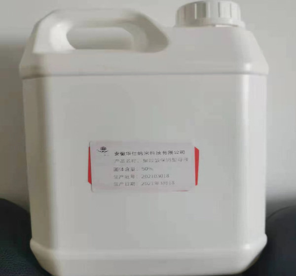 香港六和资料