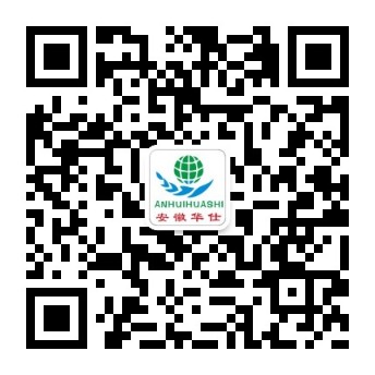 香港六和资料